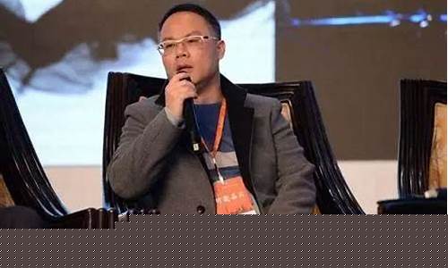 期货林总(期货老板)_https://www.hangfeite.com_上交所_第1张