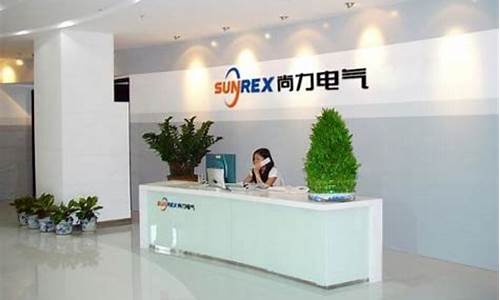 干实业是什么意思(干实业的发展前景)_https://www.hangfeite.com_创业板_第1张