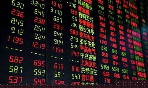 股票图标解释大全图(股票图标意思)_https://www.hangfeite.com_深交所_第1张