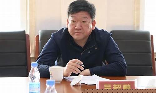 张立健期货_https://www.hangfeite.com_科创板_第1张