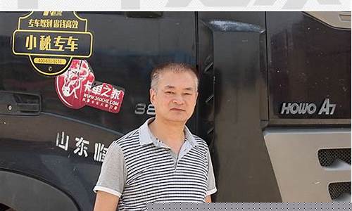老曹期货(老曹讲股票)_https://www.hangfeite.com_北交所_第1张