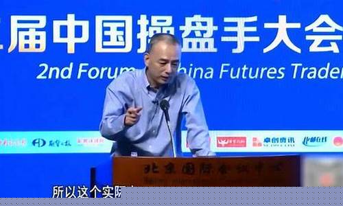 期货 青泽(期货青泽最新文章)_https://www.hangfeite.com_科创板_第1张