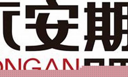 同信久恒期货有限公司(恒信同和)_https://www.hangfeite.com_科创板_第1张