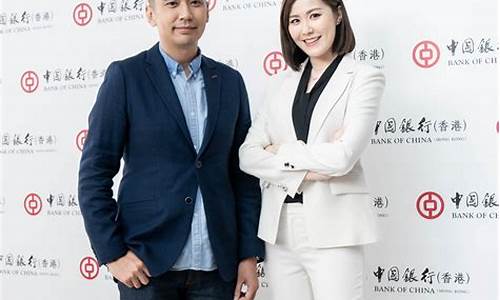 股评最靠谱前十位主播(股评家有哪些)_https://www.hangfeite.com_北交所_第1张
