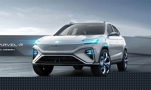2023最好新能源汽车股(五菱新能源汽车2023款价格)_https://www.hangfeite.com_北交所_第1张