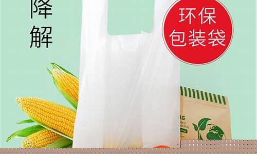 包装材料是属于什么行业类型(包装材料属于什么类目)_https://www.hangfeite.com_创业板_第1张