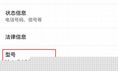oppo手机怎么查电池健康(vivo手机怎么看电池健康程度)_https://www.hangfeite.com_上交所_第1张