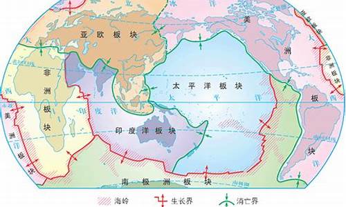 地图六大板块示意图(六大板块分界线示意图)_https://www.hangfeite.com_上交所_第1张