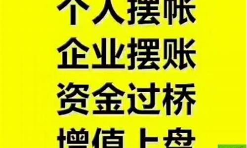 我有矿山寻求合作(寻找矿山投资合作伙伴)_https://www.hangfeite.com_北交所_第1张