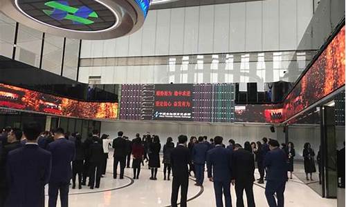 期货公司的活动(期货公司活动礼品有哪些)_https://www.hangfeite.com_北交所_第1张