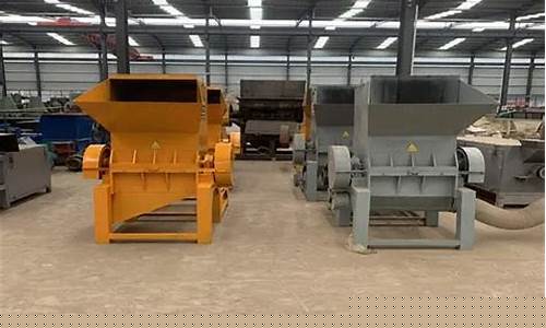 开个小型塑料破碎厂要多少钱(塑粉回收多少钱一吨)_https://www.hangfeite.com_北交所_第1张