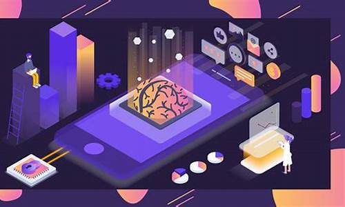 人工智能软件排名(免费人工智能软件下载)_https://www.hangfeite.com_创业板_第1张