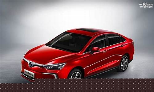 北京汽车新能源价格(北京汽车全部车型)_https://www.hangfeite.com_深交所_第1张