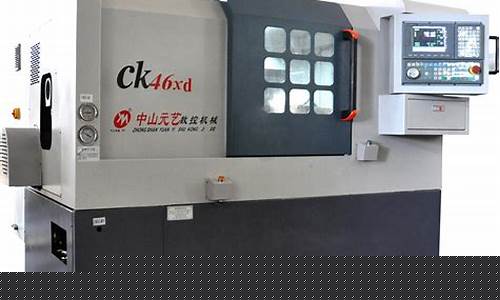 中国最好的高端数控机床多少钱(中国最好的高端数控机床)_https://www.hangfeite.com_科创板_第1张