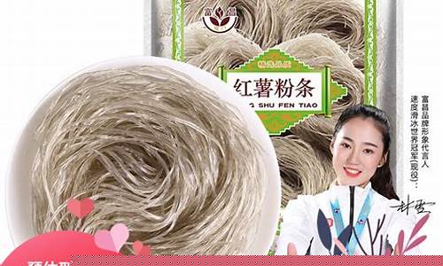 富昌期货(富昌网上交易平台)_https://www.hangfeite.com_上交所_第1张