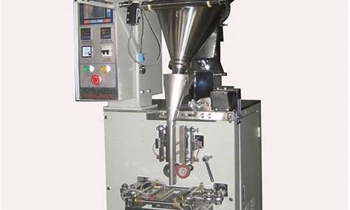 包装机械多少钱一台(包装机械多少钱一台车)_https://www.hangfeite.com_创业板_第1张