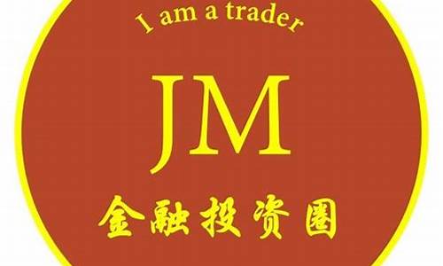 期货路(期货路演什么意思)_https://www.hangfeite.com_创业板_第1张