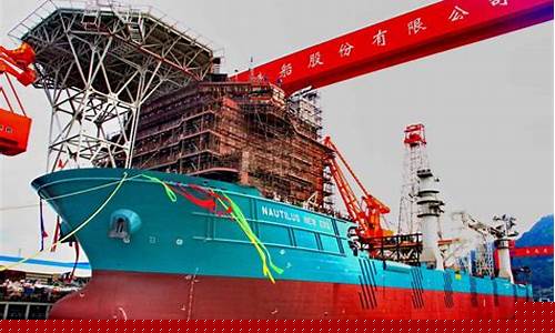 中国造船上市企业(中国造船业上市公司)_北交所_第1张_财经网 中国造船上市企业(中国造船业上市公司)_https://www.hangfeite.com_北交所_第1张