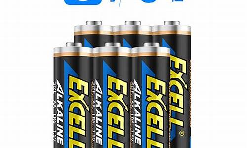 南孚电池超市里一般卖多少钱(南孚电池超市里一般卖多少钱一个)_https://www.hangfeite.com_科创板_第1张