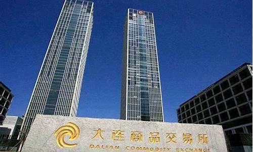 天津期货交易中心(天津期货交易平台 app)_https://www.hangfeite.com_科创板_第1张