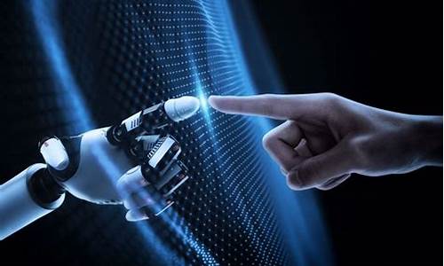 人工智能发展前景(人工智能发展前景的看法)_https://www.hangfeite.com_深交所_第1张