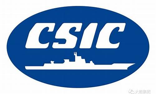 中船科技股份有限公司市场分布(顺风船科技股份有限公司)_https://www.hangfeite.com_深交所_第1张