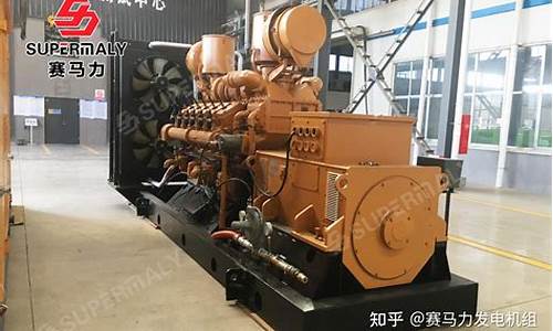 发电机维护保养内容(发电机日常维护保养的主要内容)_https://www.hangfeite.com_北交所_第1张