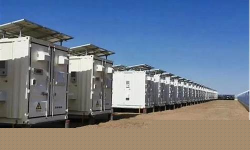 南网储能在南网是什么水平(南网能源 储能)_https://www.hangfeite.com_科创板_第1张