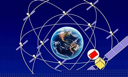 北斗导航概念的股票(北斗导航相关个股)_https://www.hangfeite.com_创业板_第1张