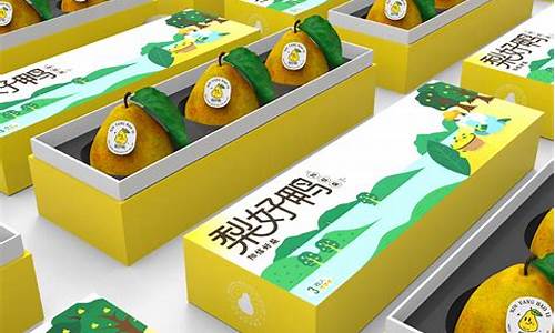 产品包装设计100例图片(产品包装设计图片欣赏)_https://www.hangfeite.com_深交所_第1张