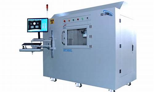 芯片封装测试设备(芯片封装测试机器)_https://www.hangfeite.com_科创板_第1张