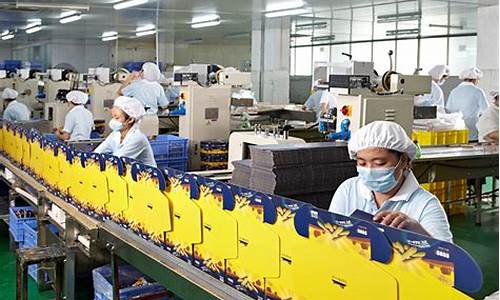 广东食品包装机械厂排名(广东包装机械有限公司)_https://www.hangfeite.com_上交所_第1张