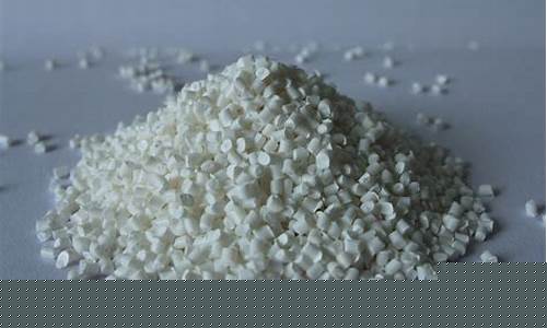 什么是改性塑料(改性塑料多少钱一吨)_https://www.hangfeite.com_创业板_第1张