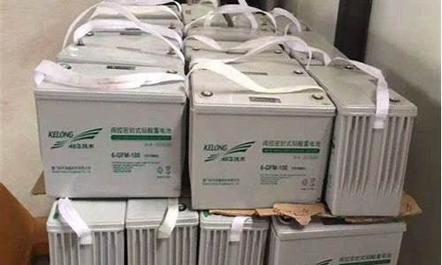 上门回收电瓶电话(附近回收旧电瓶的门店)_https://www.hangfeite.com_北交所_第1张