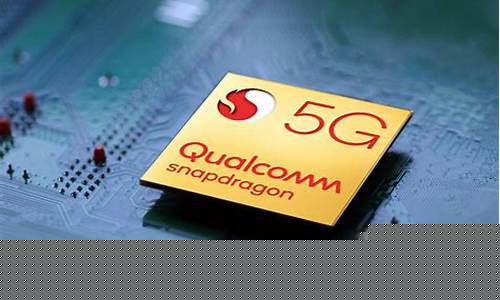 世界前十芯片公司(世界前十芯片公司排行榜)_https://www.hangfeite.com_科创板_第1张