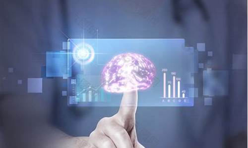 未来医疗新趋势(未来医疗十大趋势)_北交所_第1张_财经网 未来医疗新趋势(未来医疗十大趋势)_https://www.hangfeite.com_北交所_第1张