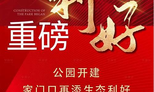 利好(利好轮胎质量怎么样)_创业板_第1张_财经网 利好(利好轮胎质量怎么样)_https://www.hangfeite.com_创业板_第1张