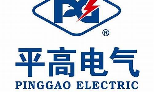 600312平高电气股票股吧(600312平高电气股票股吧 同花)_https://www.hangfeite.com_创业板_第1张