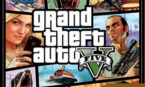 gta5买什么股票最好(GTA5线下买什么股票)_https://www.hangfeite.com_科创板_第1张