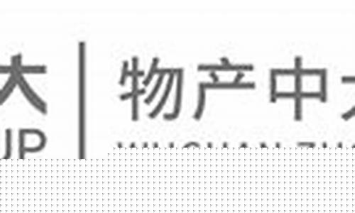 中大期货网(中大期货下载软件)_https://www.hangfeite.com_创业板_第1张