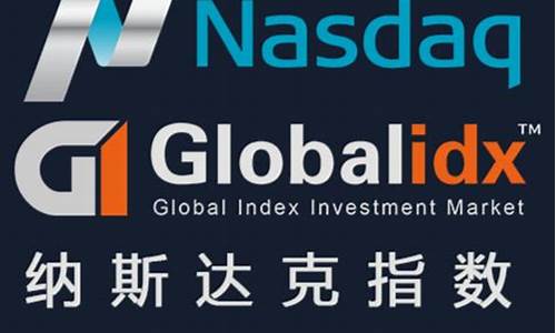 厦门专业纳指期货实时行情(厦门期货公司排名)_https://www.hangfeite.com_创业板_第1张