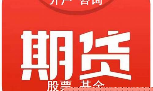 期货上瘾(玩期货上瘾了如何戒掉)_https://www.hangfeite.com_创业板_第1张