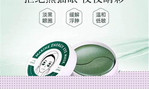 光眼膜板块个股_https://www.hangfeite.com_科创板_第1张