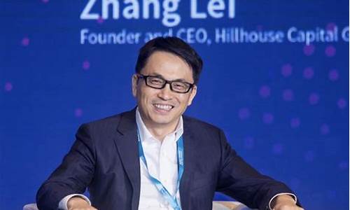 张磊高瓴资本投资京东(张磊高瓴资本哪里的)_https://www.hangfeite.com_创业板_第1张