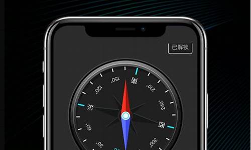 下载免费指南针(指南针免费下载)_https://www.hangfeite.com_创业板_第1张