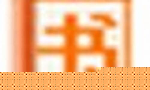 沪深股指期货最新行情(沪深指数期货交易规则)_https://www.hangfeite.com_上交所_第1张