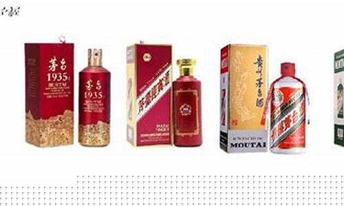 茅台期货最新行情(茅台酒期货茅台声明)_https://www.hangfeite.com_科创板_第1张