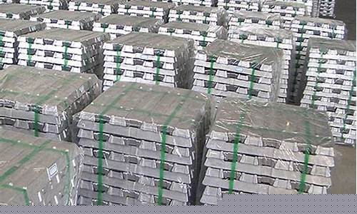 铅锭期货价格行情(铅锭期货价格行情最新)_https://www.hangfeite.com_创业板_第1张