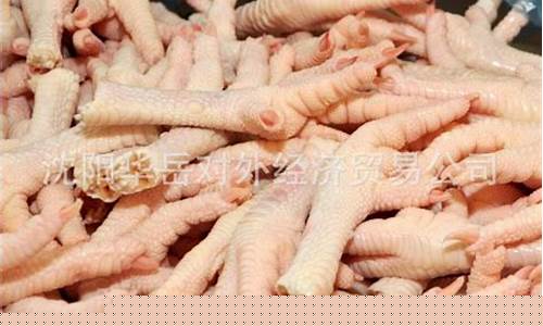 进口鸡爪期货价格行情最新(进口鸡爪利润怎么样)_https://www.hangfeite.com_创业板_第1张
