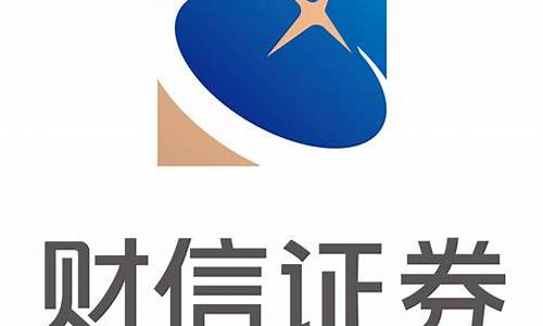 财信证券能不能看到期货交易行情_https://www.hangfeite.com_科创板_第1张